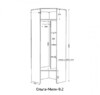 Шкаф Ольга Милк 9.2 угловой с зеркалом - интернет-магазин недорогой мебели "Мебель в дом" город Советский, город Югорск