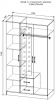 Софи шкаф 3-хстворчатый СШК 1200.1 - интернет-магазин недорогой мебели "Мебель в дом" город Советский, город Югорск